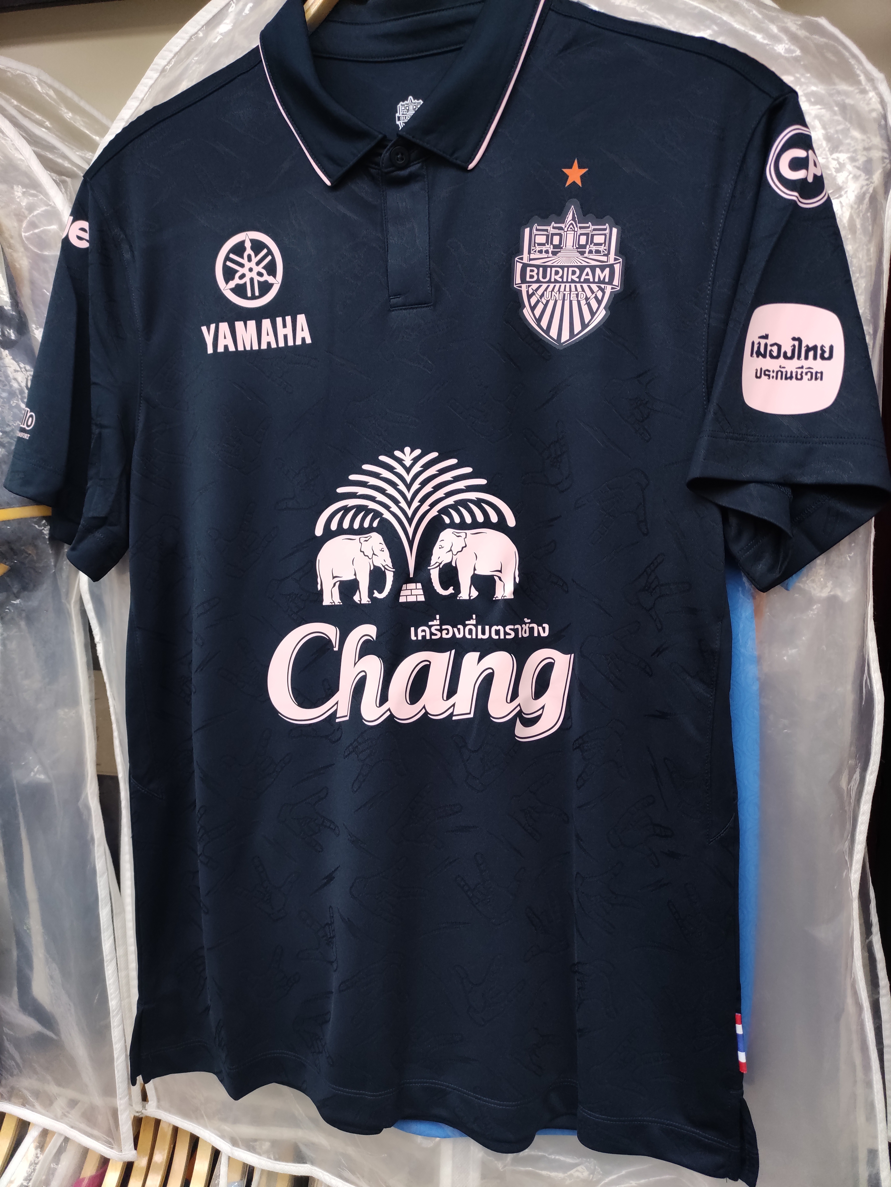 23-24武里南主場球迷版球衣