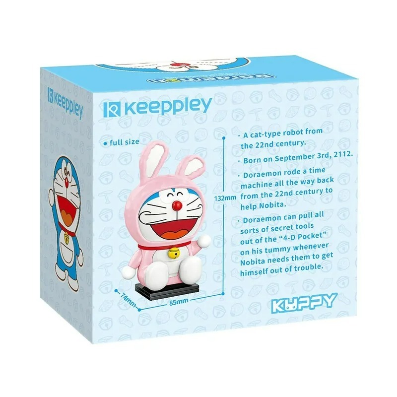 Qman 多啦A夢 兔子圓頭造型積木