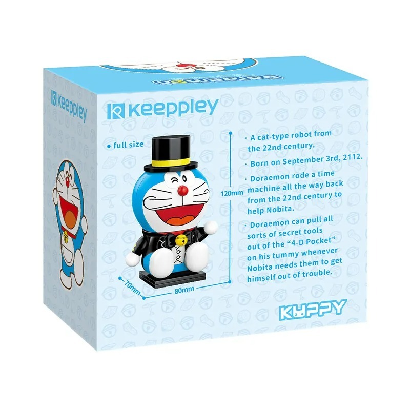 Qman 多啦A夢 紳士圓頭造型積木