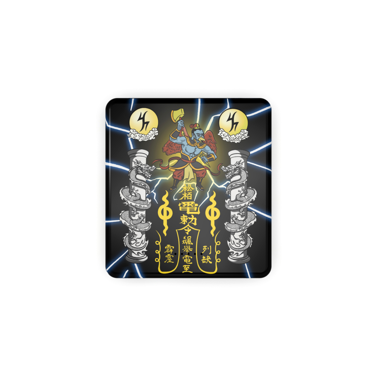 VXLab 合作企劃: 龍發 x Vinnic 聯合出品 "Thunder Boi" Magsafe 15W 磁吸式 行動電源