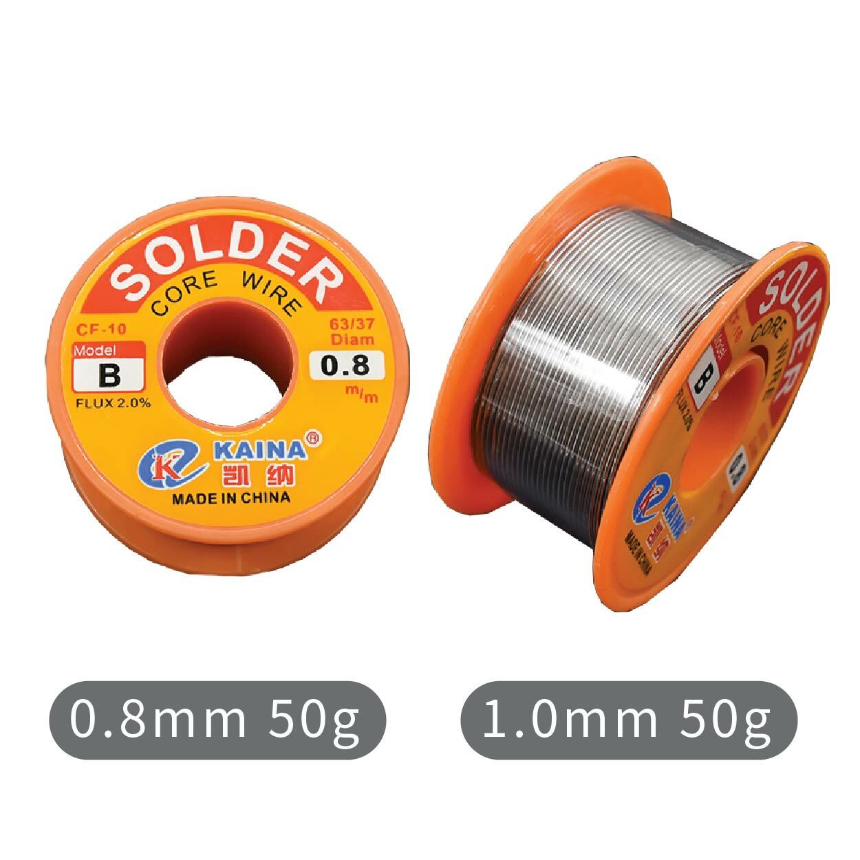 KAINA 助焊錫絲 50g