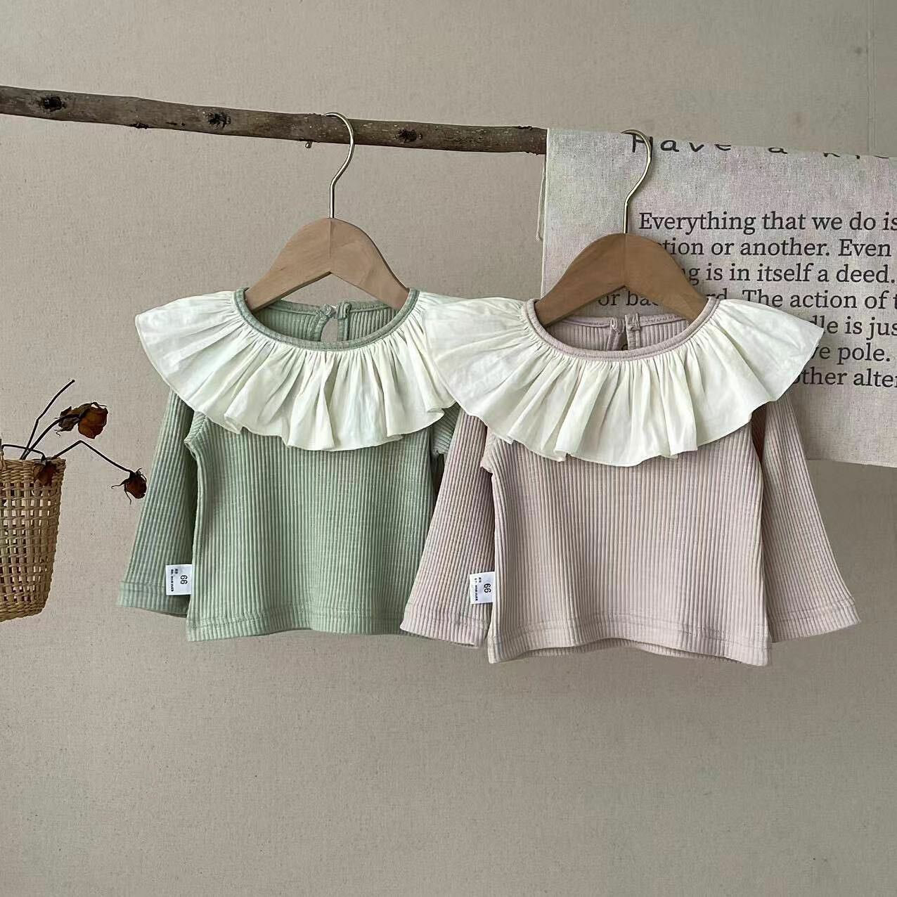 大荷葉針織坑條上衣