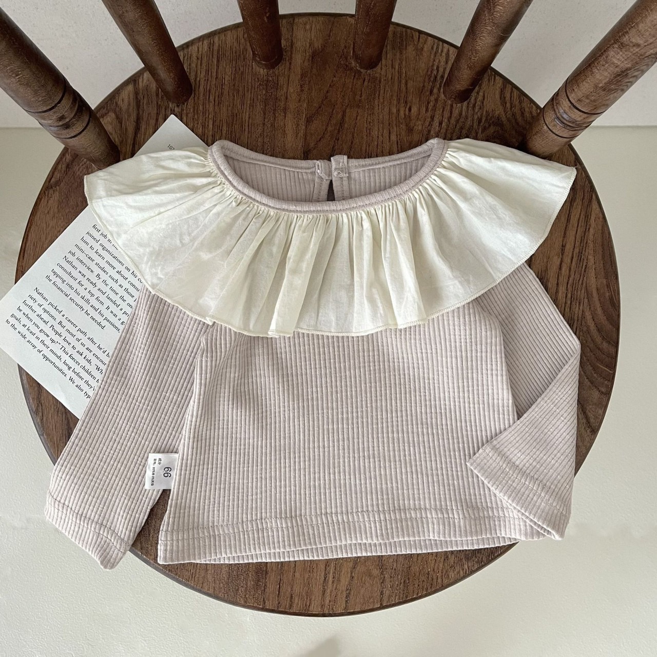 大荷葉針織坑條上衣