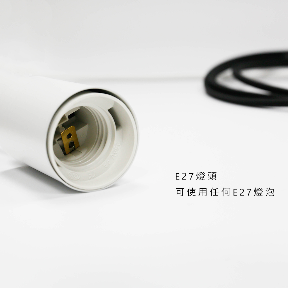 絕版出清 現代吊燈 E27燈座