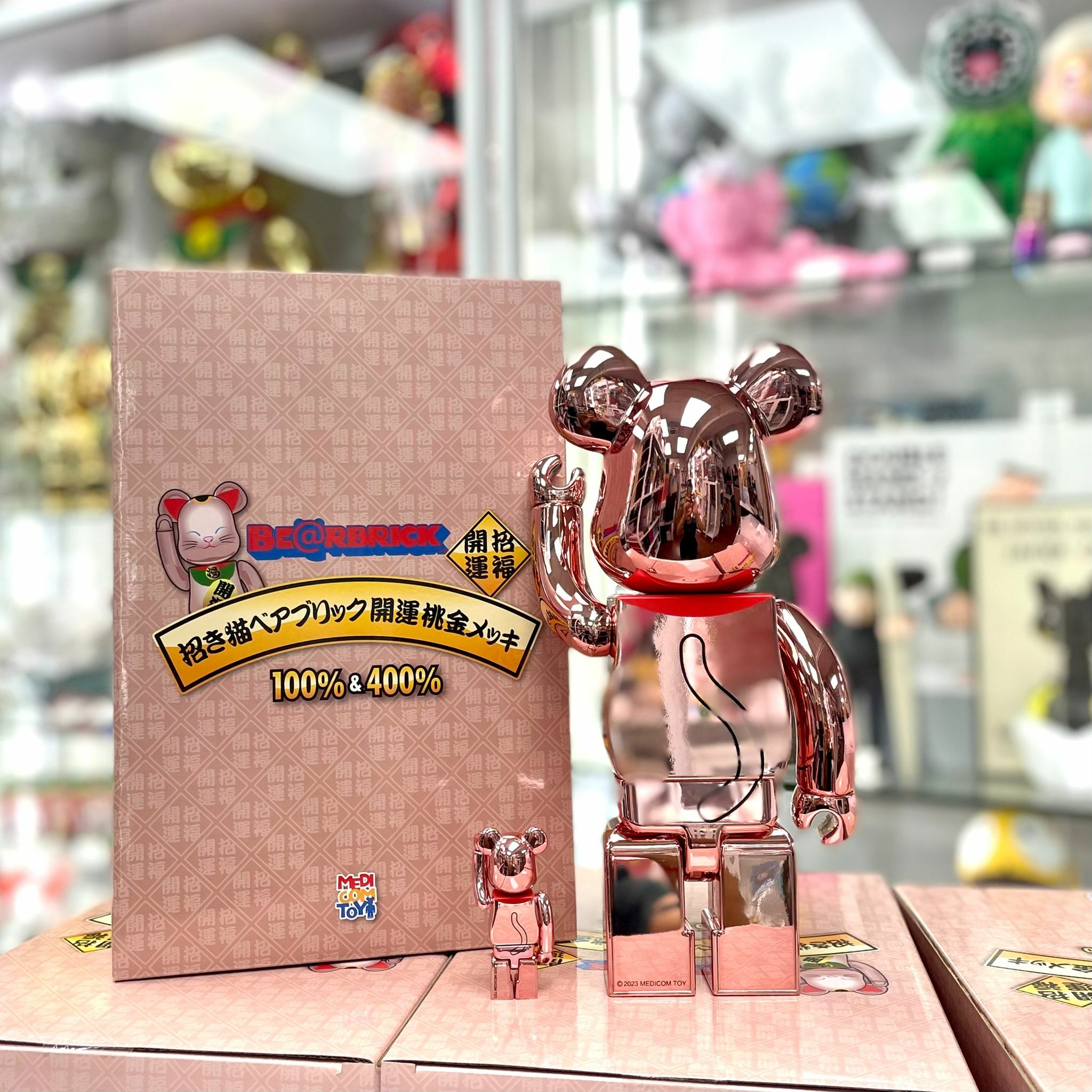 100%+400%  BE@RBRICK Manekineko Lucky Peach Gold Plated