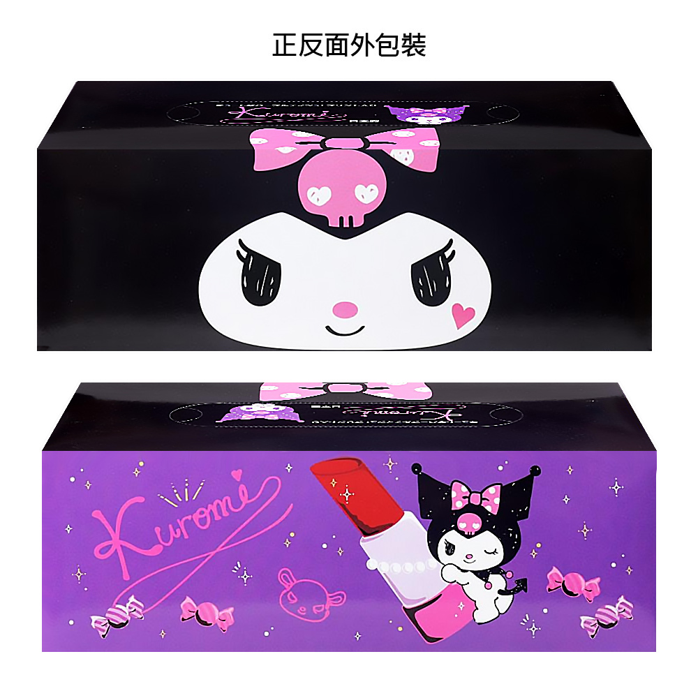 日本Kuromi 卡通印花盒裝面紙150抽