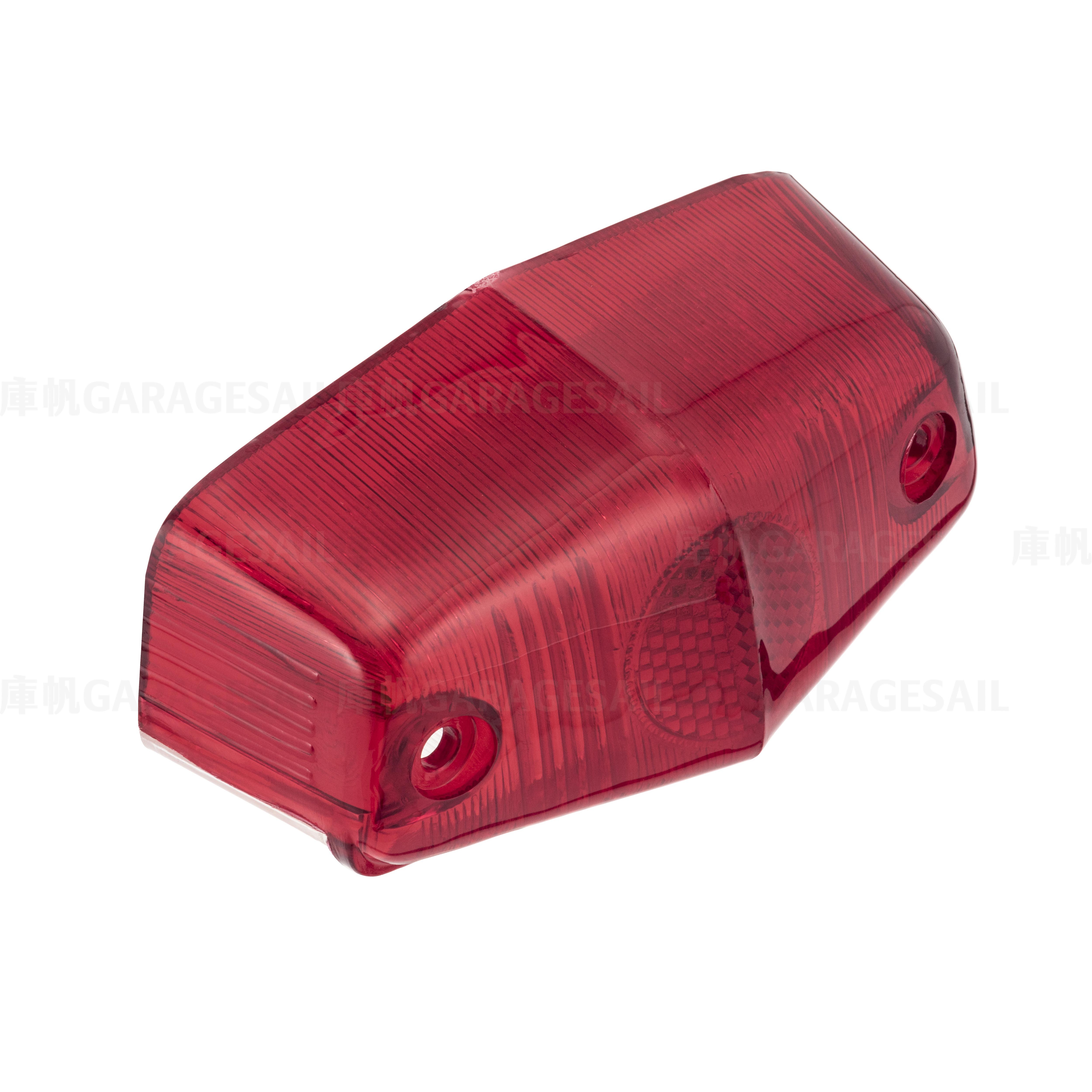 尾燈 盧卡斯 L1 專用 替換 單燈罩 塑膠罩