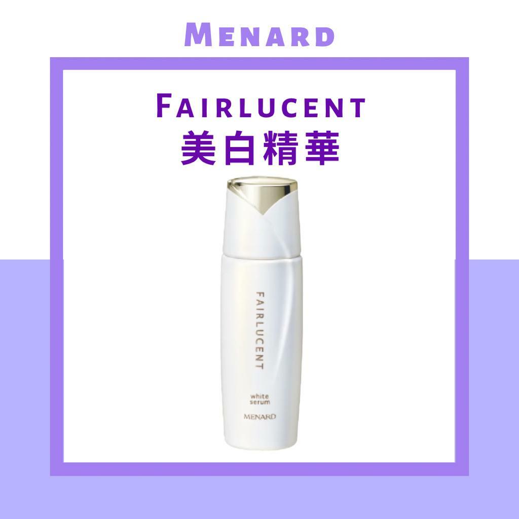 MENARD - Fairlucent 美白精華液 100ml
