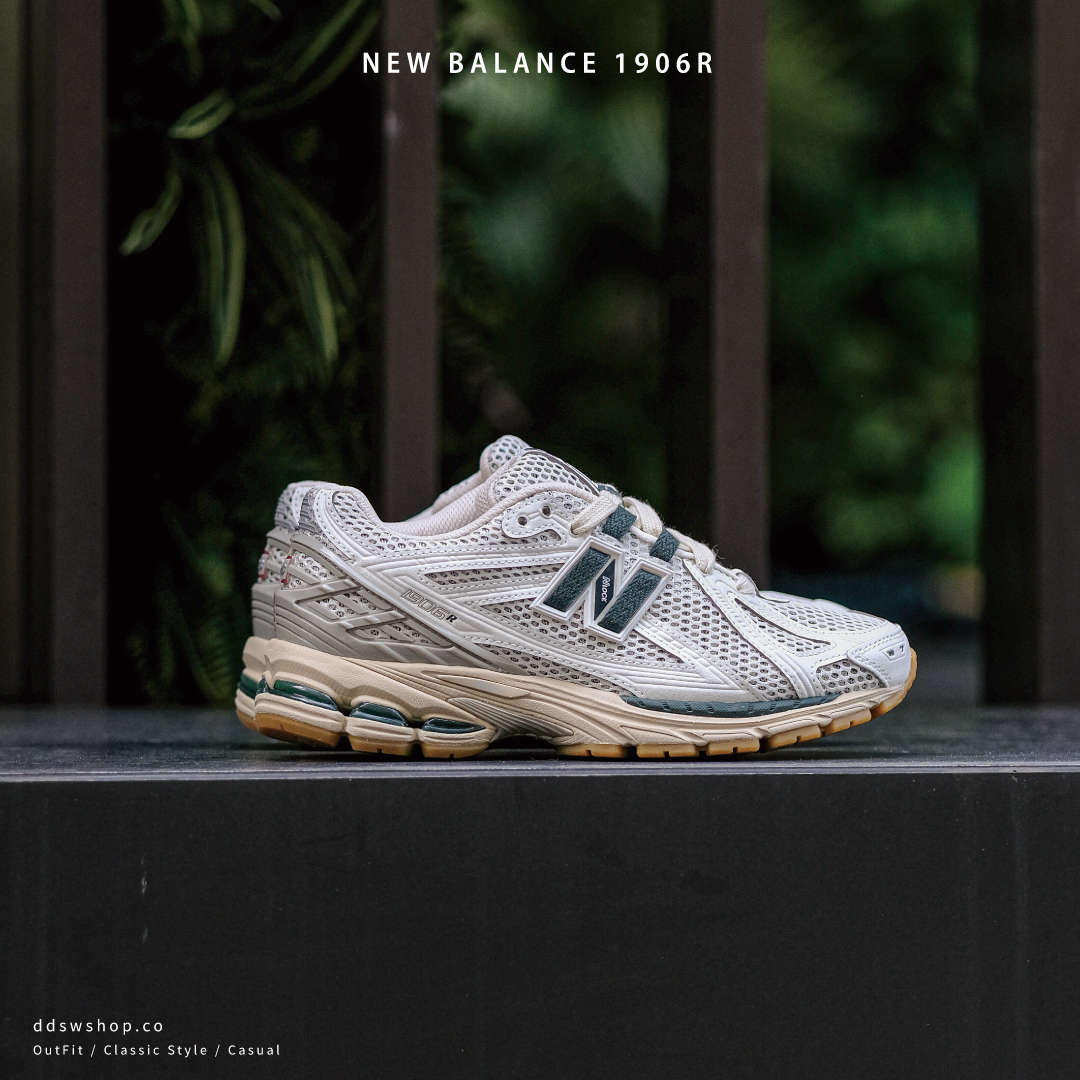 New Balance 1906r 復古白綠M1906RQ