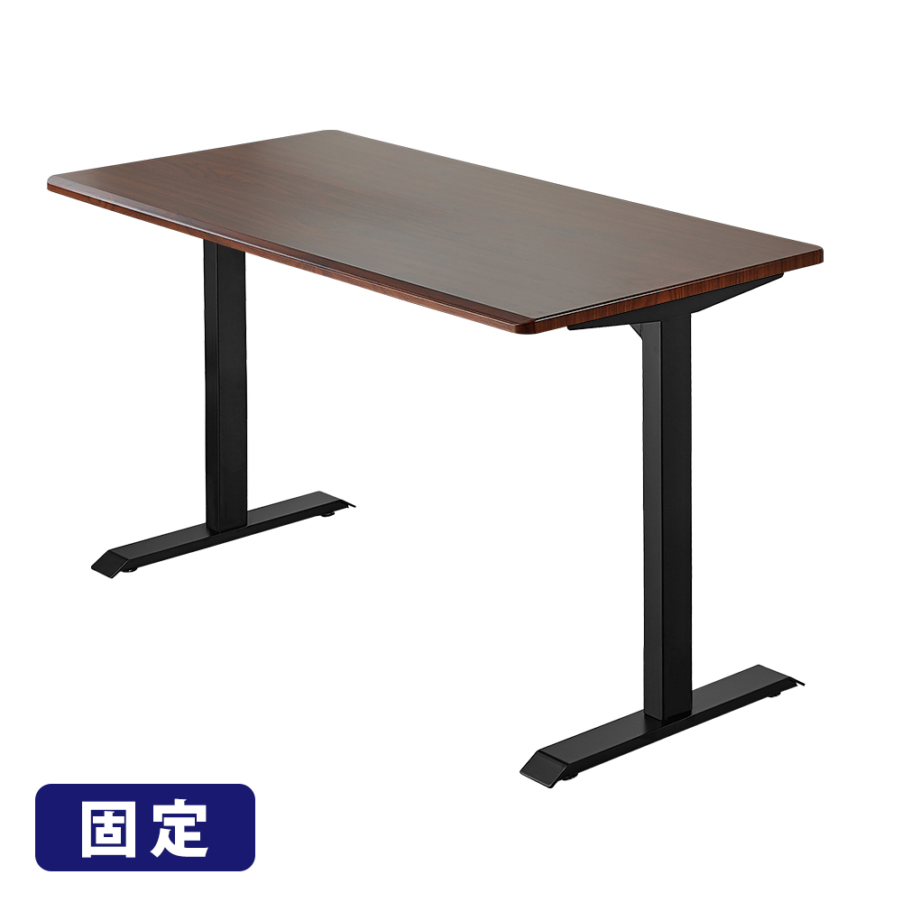 Stable 固定式辦公電腦桌