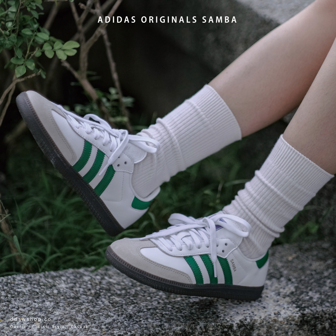 Adidas Originals Samba OG 'White/Green' 復古白綠IG1024