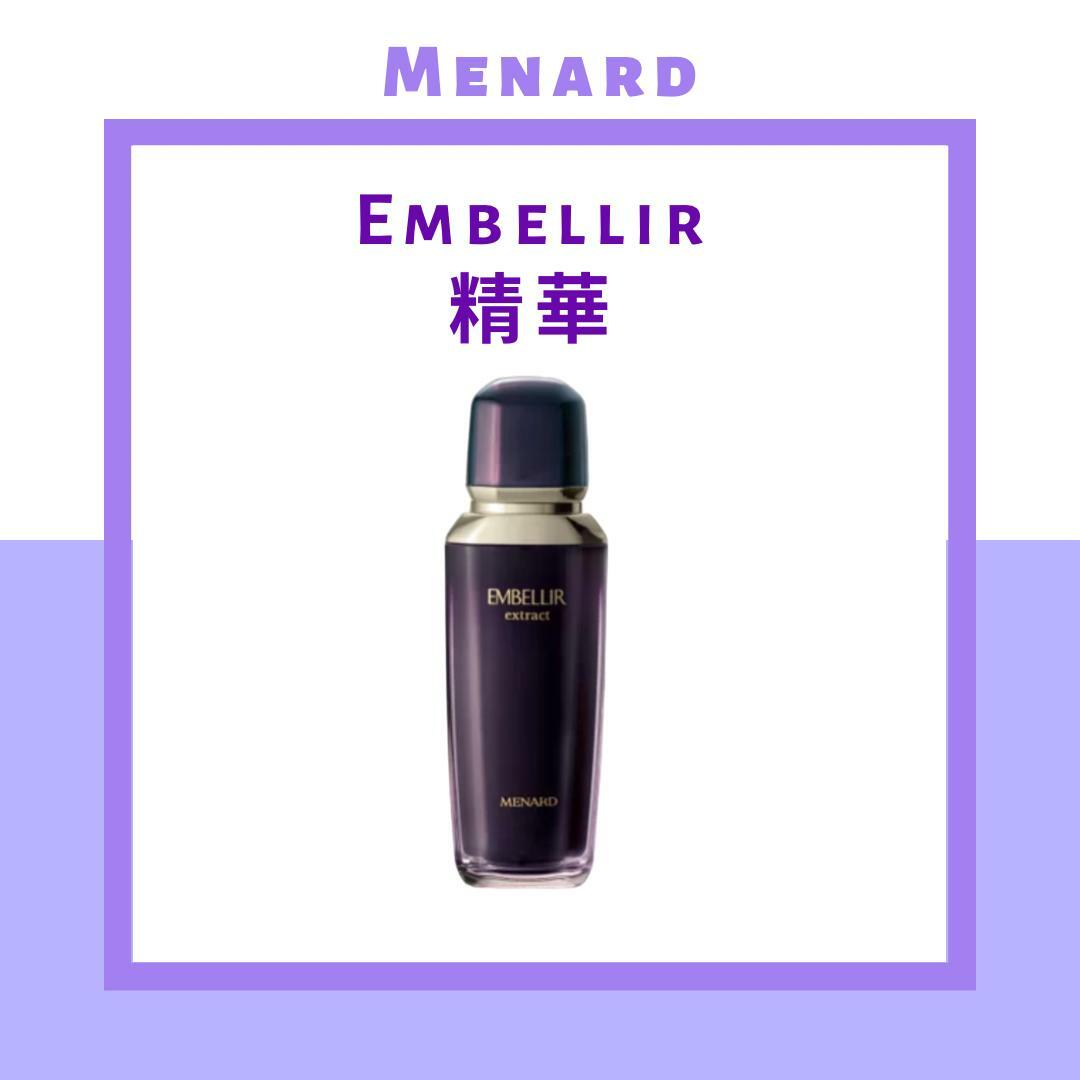 MENARD - Embellir 精華 60ml
