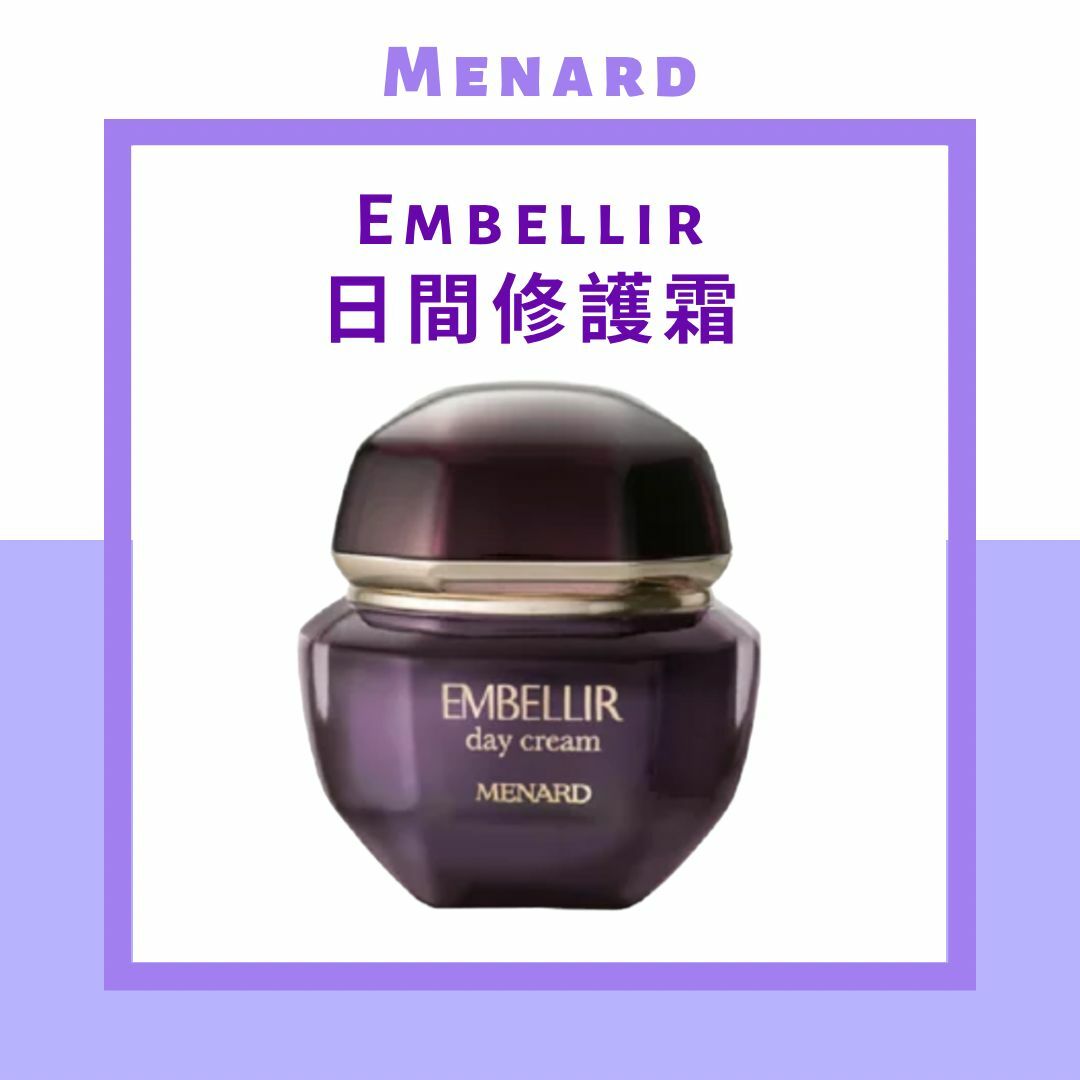 MENARD - Embellir 日間修護霜 35g