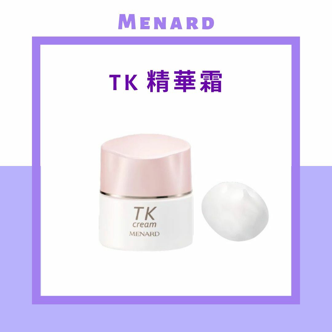 MENARD - TK 精華霜 30g