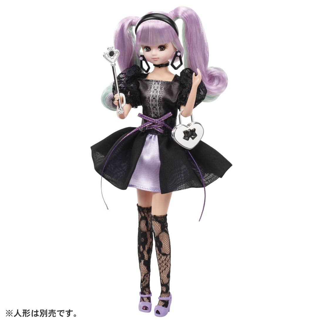 Takara Tomy Licca Dress - # Mysty Night Wear