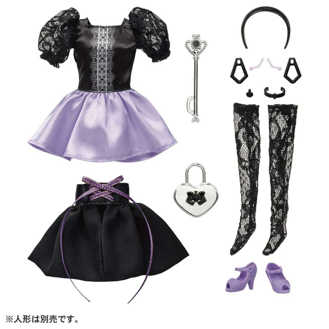 Takara Tomy Licca Dress - # Mysty Night Wear