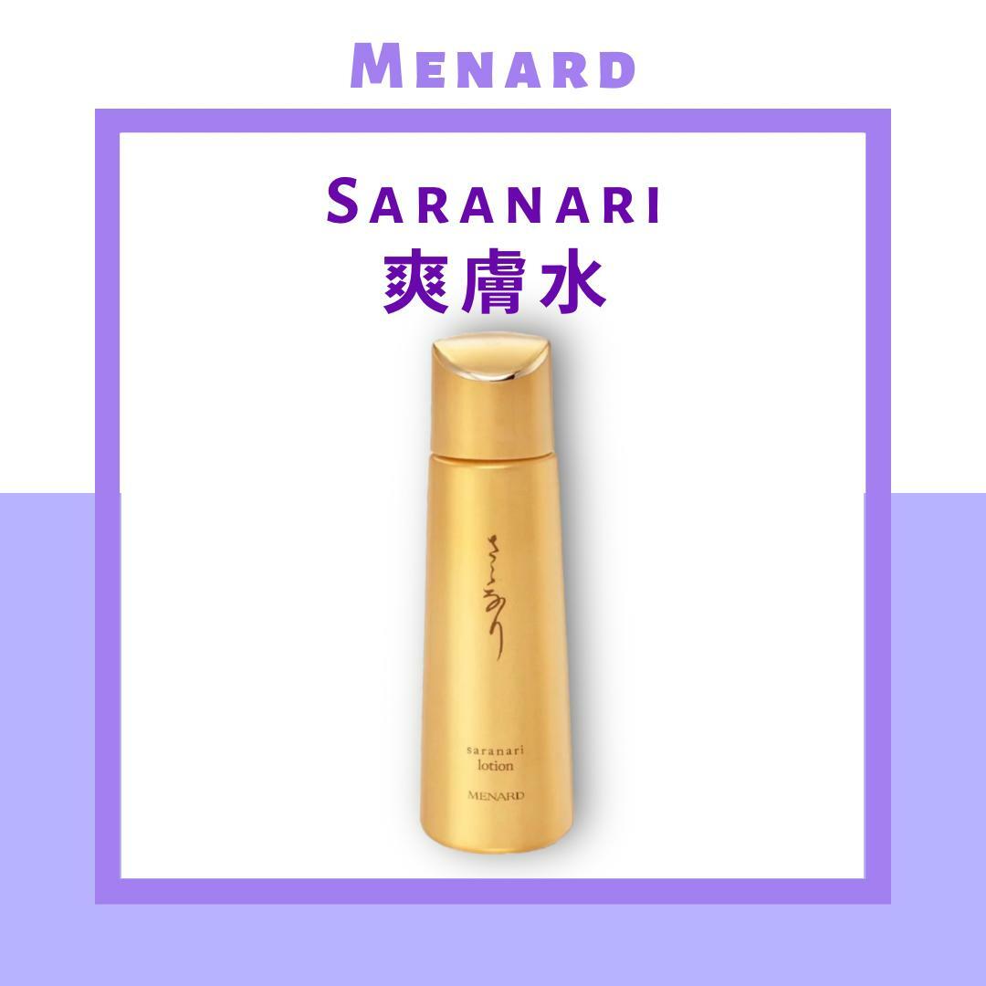 MENARD - Saranari 護膚液 CK 130ml