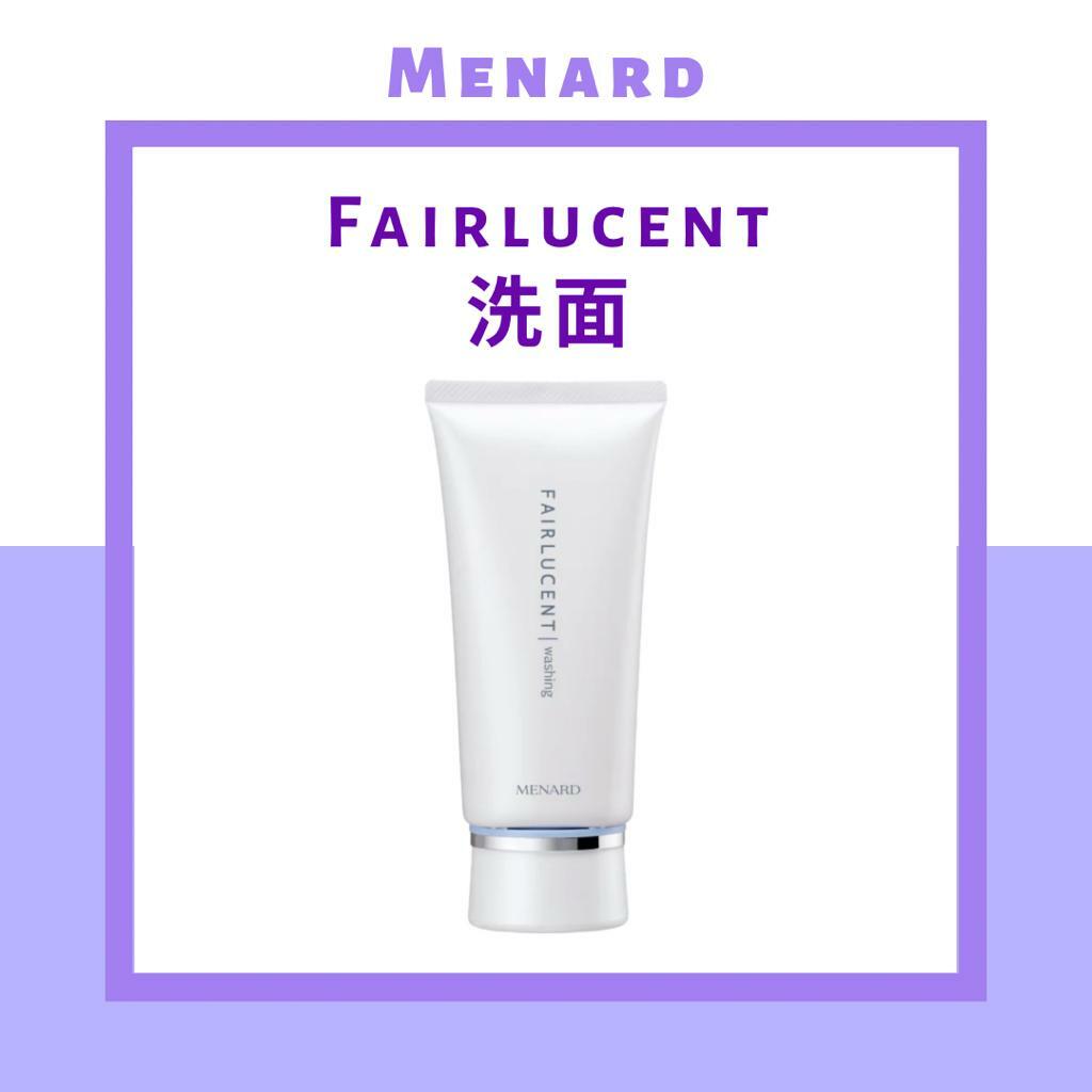 MENARD - Fairlucent 洗顏霜 130g