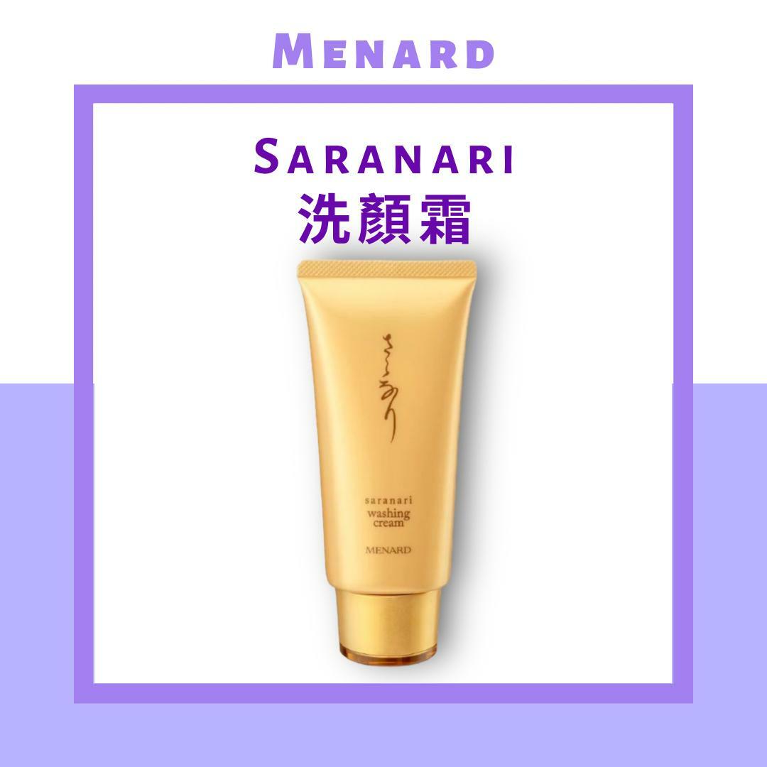 MENARD - Saranari 洗顏霜 CK 130g