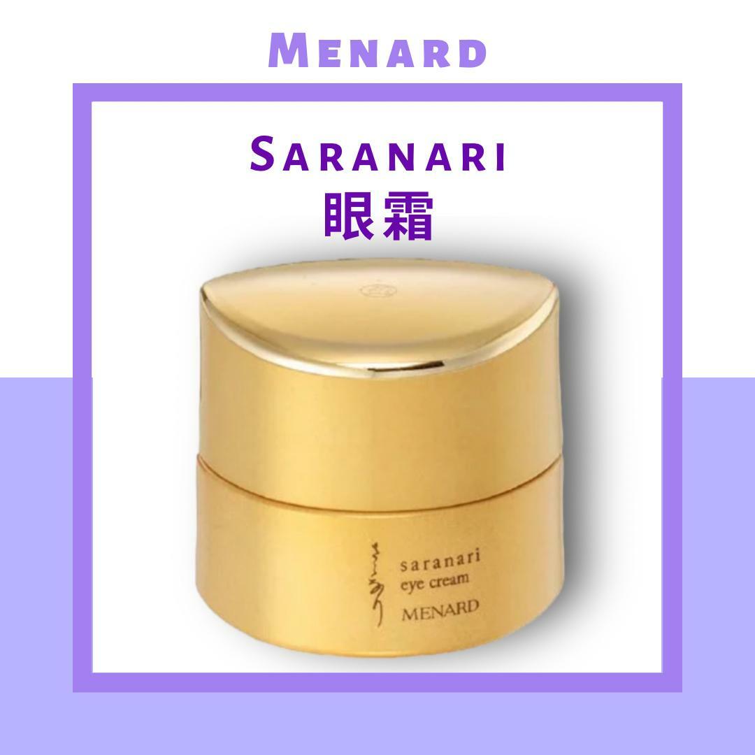 MENARD - Saranari 眼霜 CK 20g