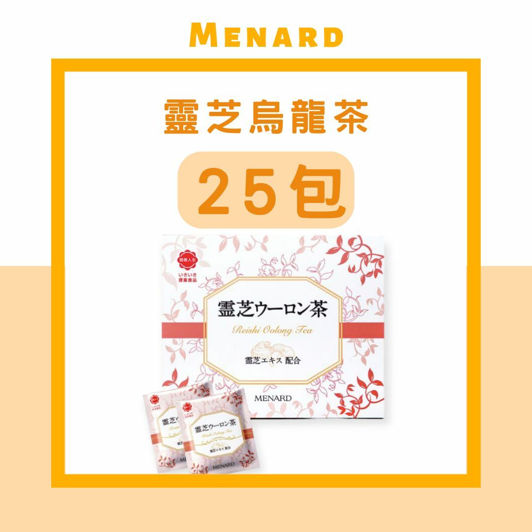 MENARD -  Reishi Oolong Tea 靈芝烏龍茶 25包
