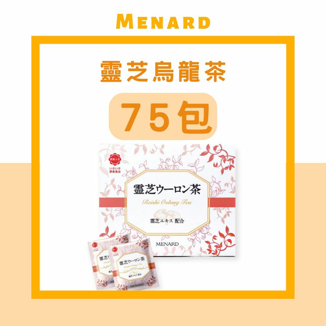 Menard - Reishi Oolong Tea 靈芝烏龍茶 75包
