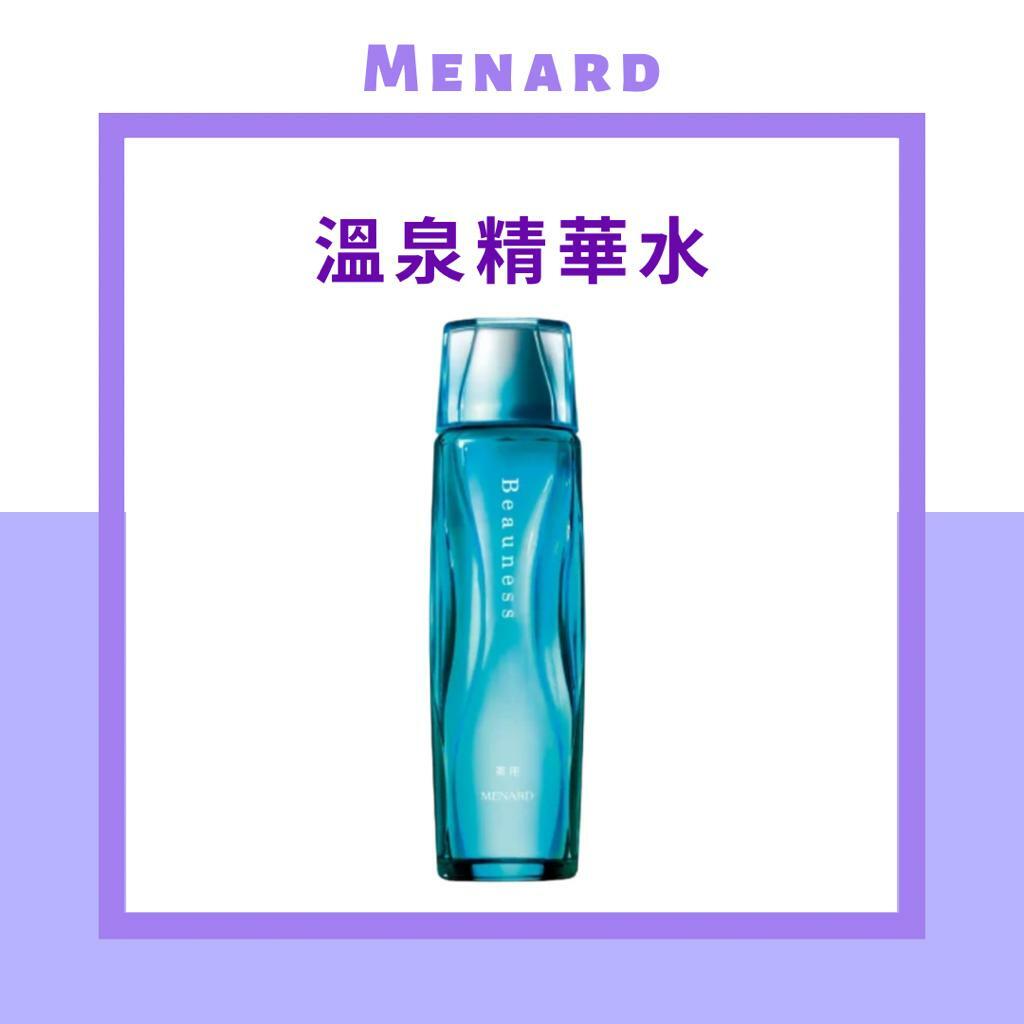 MENARD -  Beauness 溫泉精華水 160ml