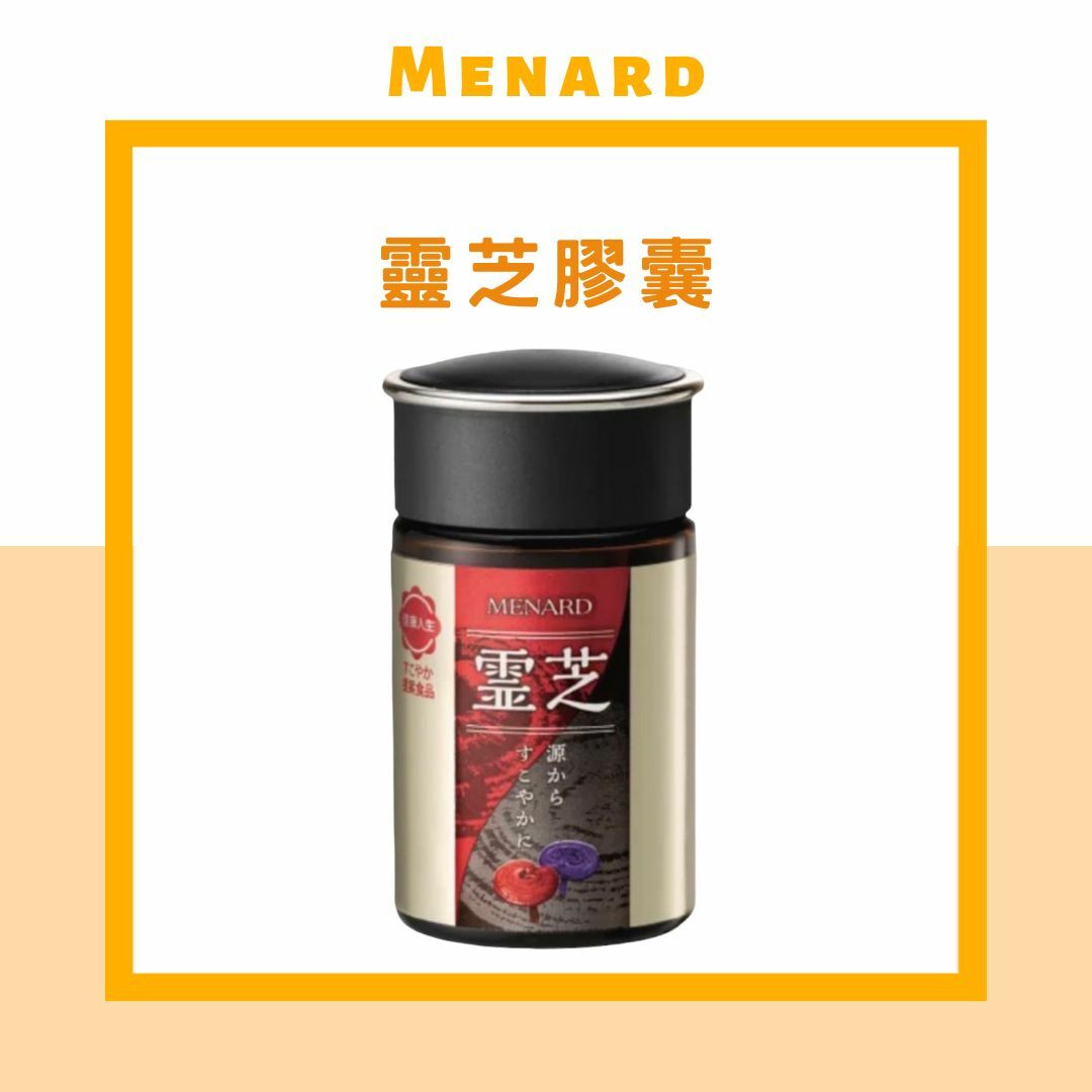 MENARD -  靈芝膠囊食品 100粒