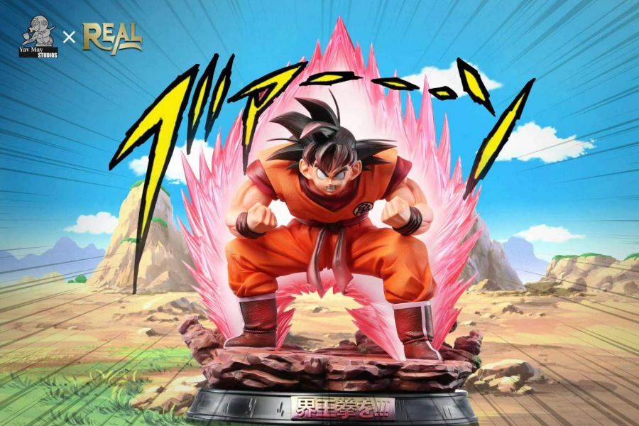 ドラゴンボールZ G×materia THE SON GOKOU 界王拳ver. | BirdBlog-Z