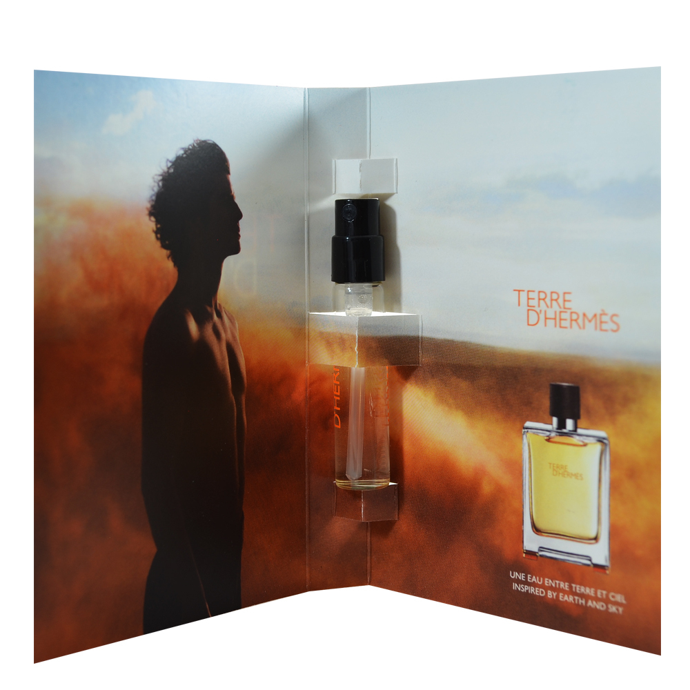 愛馬仕 試管香系列