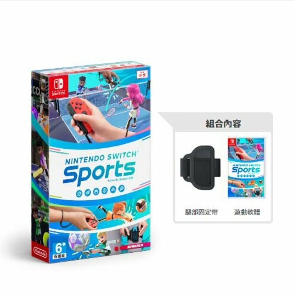 【極美品】Nintendo Switch&Switch Sportsセット Switch Switch Sports + Leg Strap Bundle