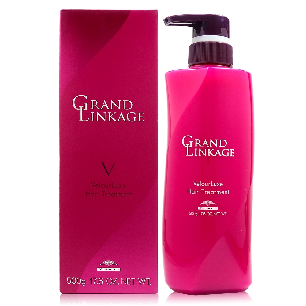 Milbon Grand Linkage Velour水潤局油500g