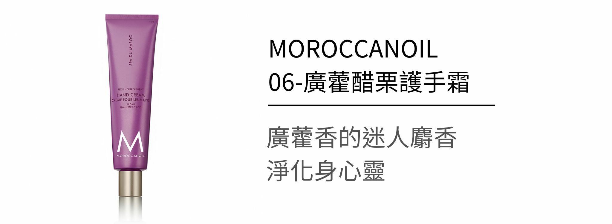 摩洛哥優油評價到底好不好？網紅推薦原因究竟是..懶人包詳細介紹