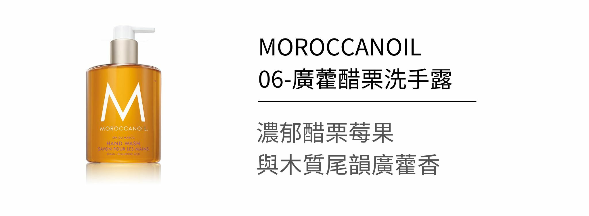 摩洛哥優油評價到底好不好？網紅推薦原因究竟是..懶人包詳細介紹
