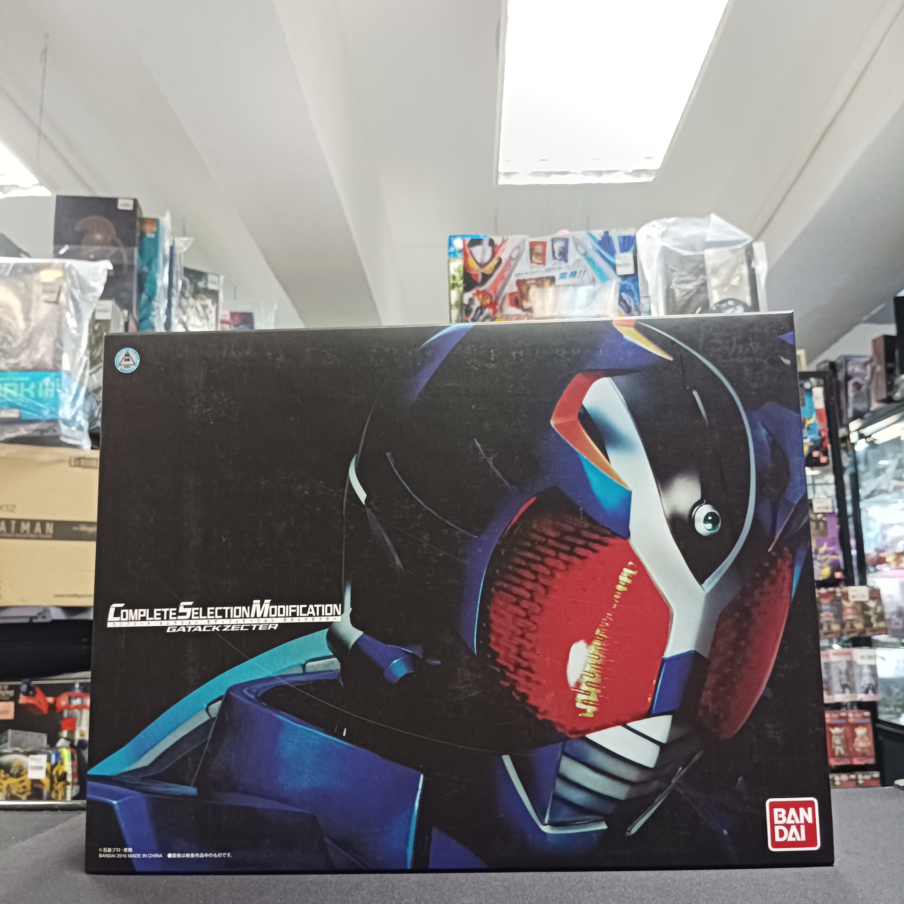 幪面超人-CSM KABUTO GATACK ZECTOR