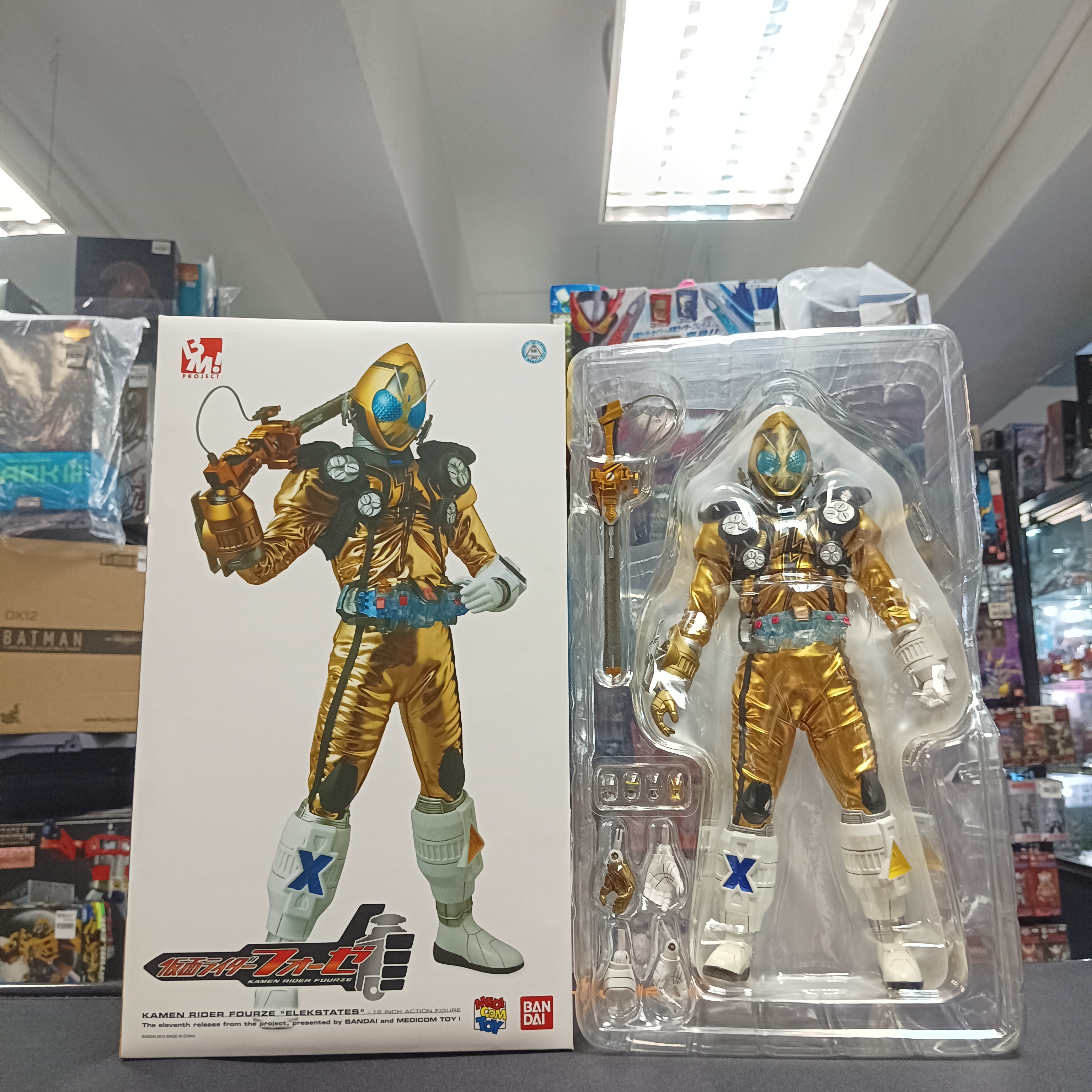 幪面超人-RAH Fourze Elekstates