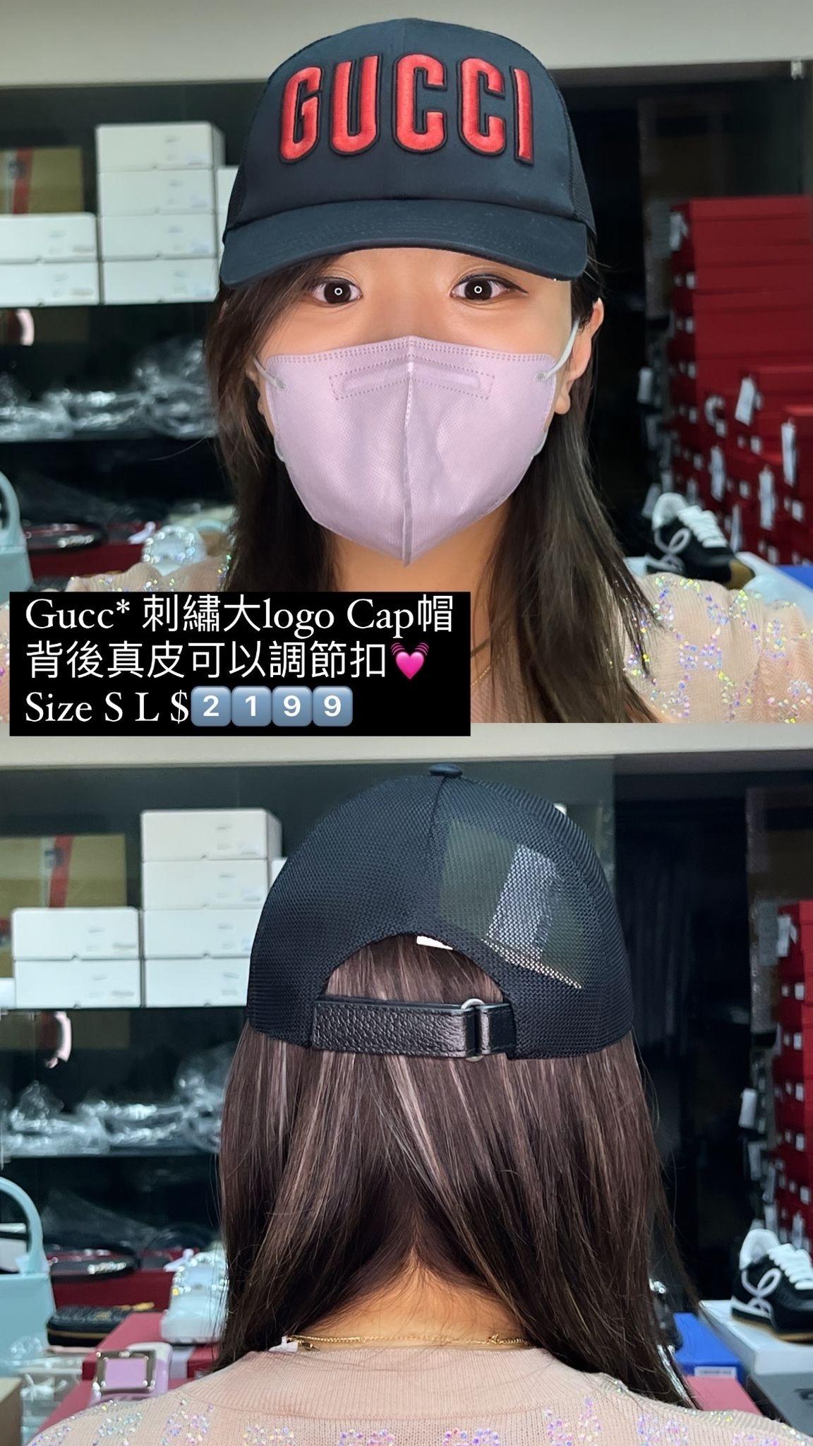 Gucci刺繡cap -M