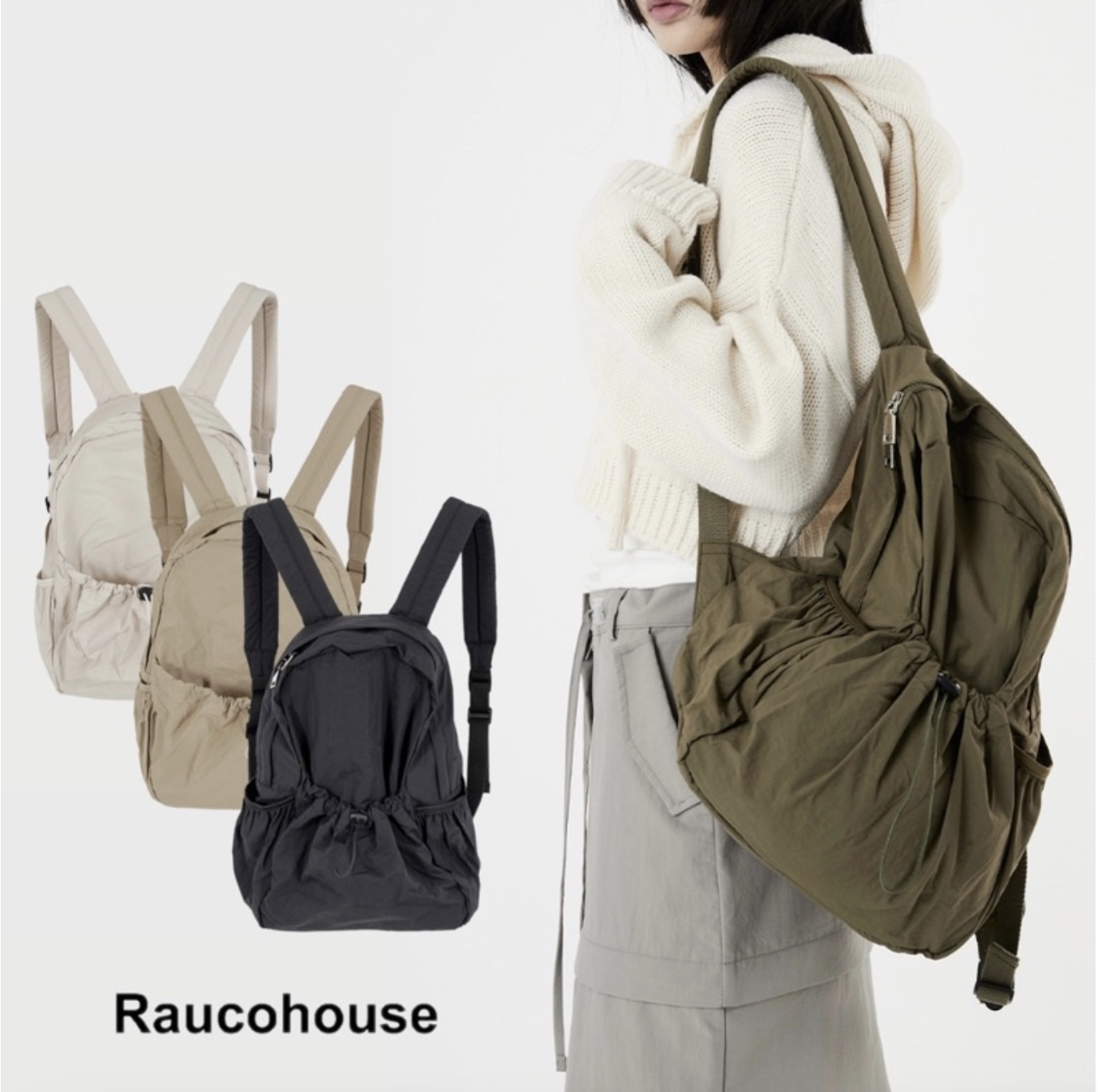 🇰🇷 Raucohouse 束帶 尼龍 後背包 造型 外出 學生包