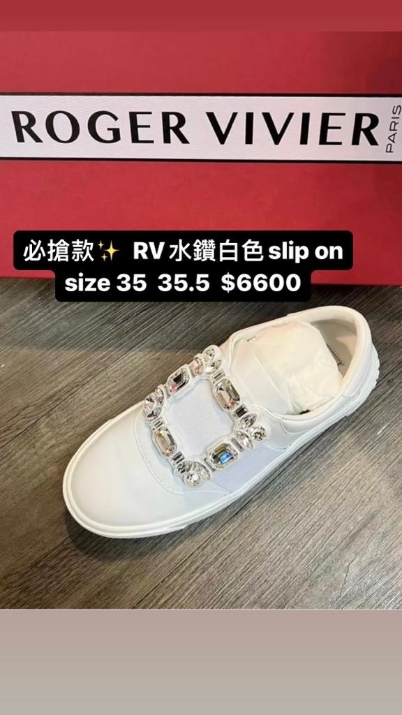 Rv 水鑽白色slip on -M