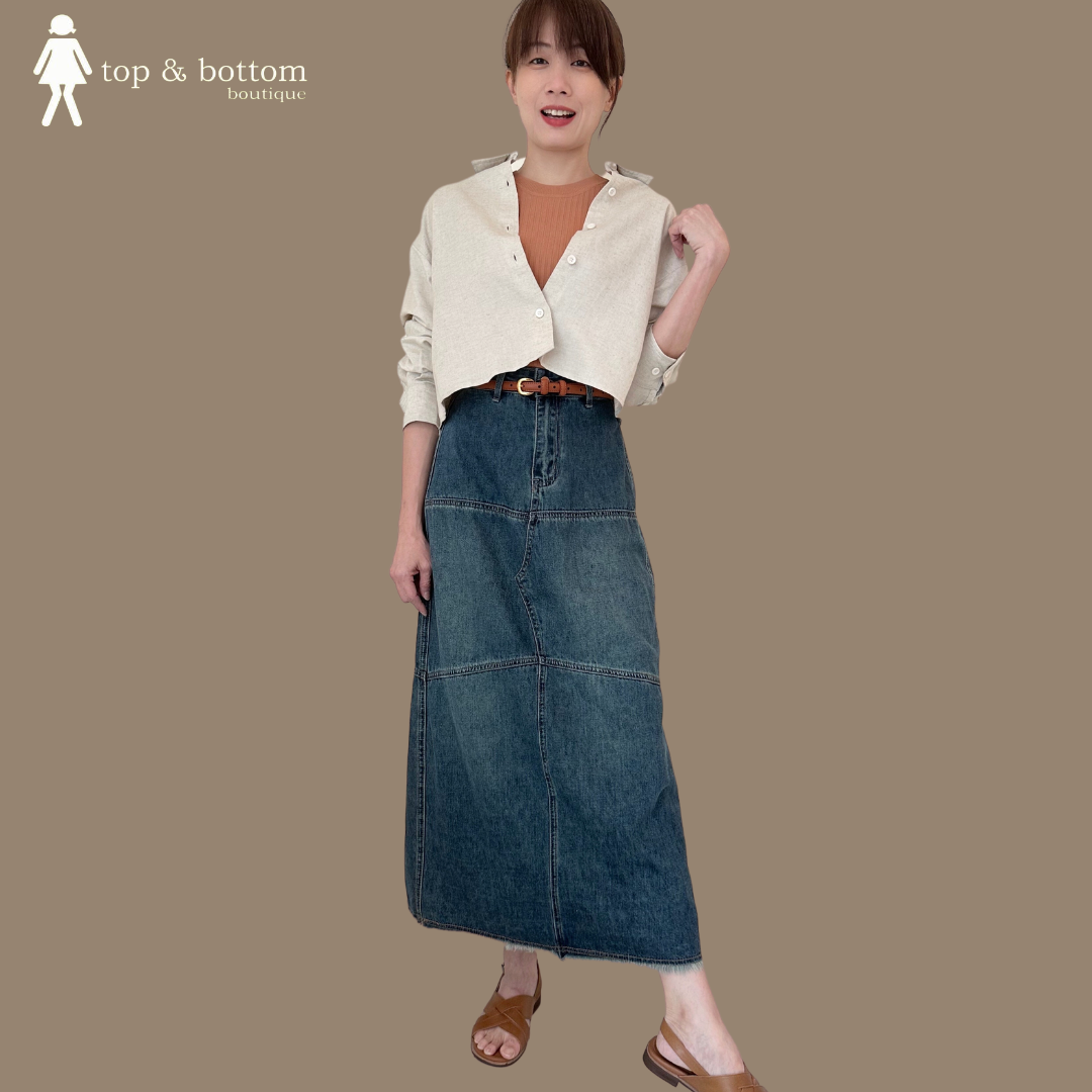 DENIM PATCHES LONG SKIRT