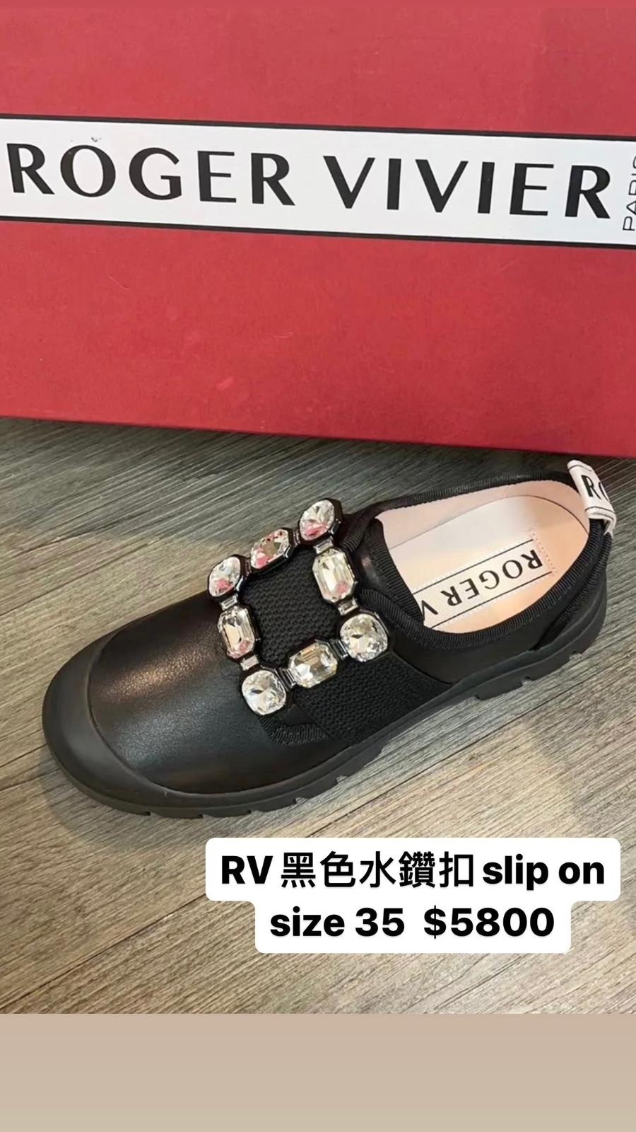 RV 黑色水鑽Slip-On -M
