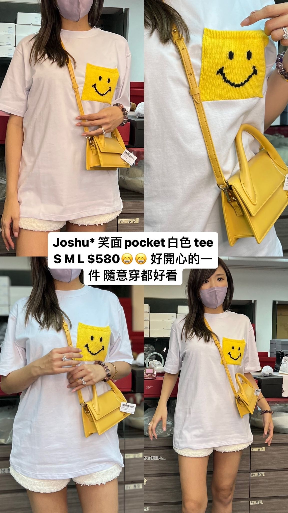 Joshua 笑面pocket白色 tee -M