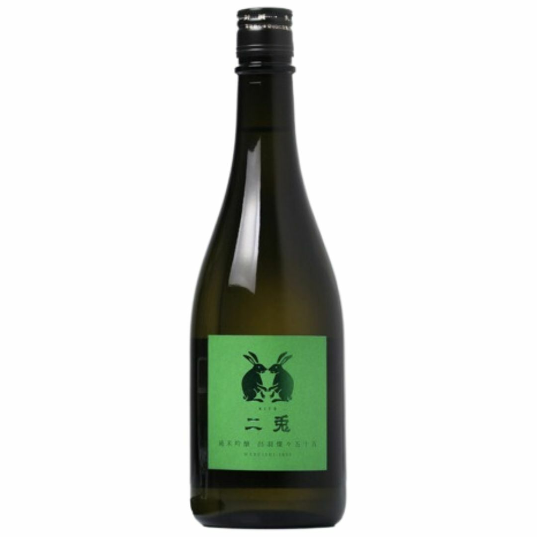 二兎　(二兔)　純米吟醸　出羽燦々55　火　1800ml