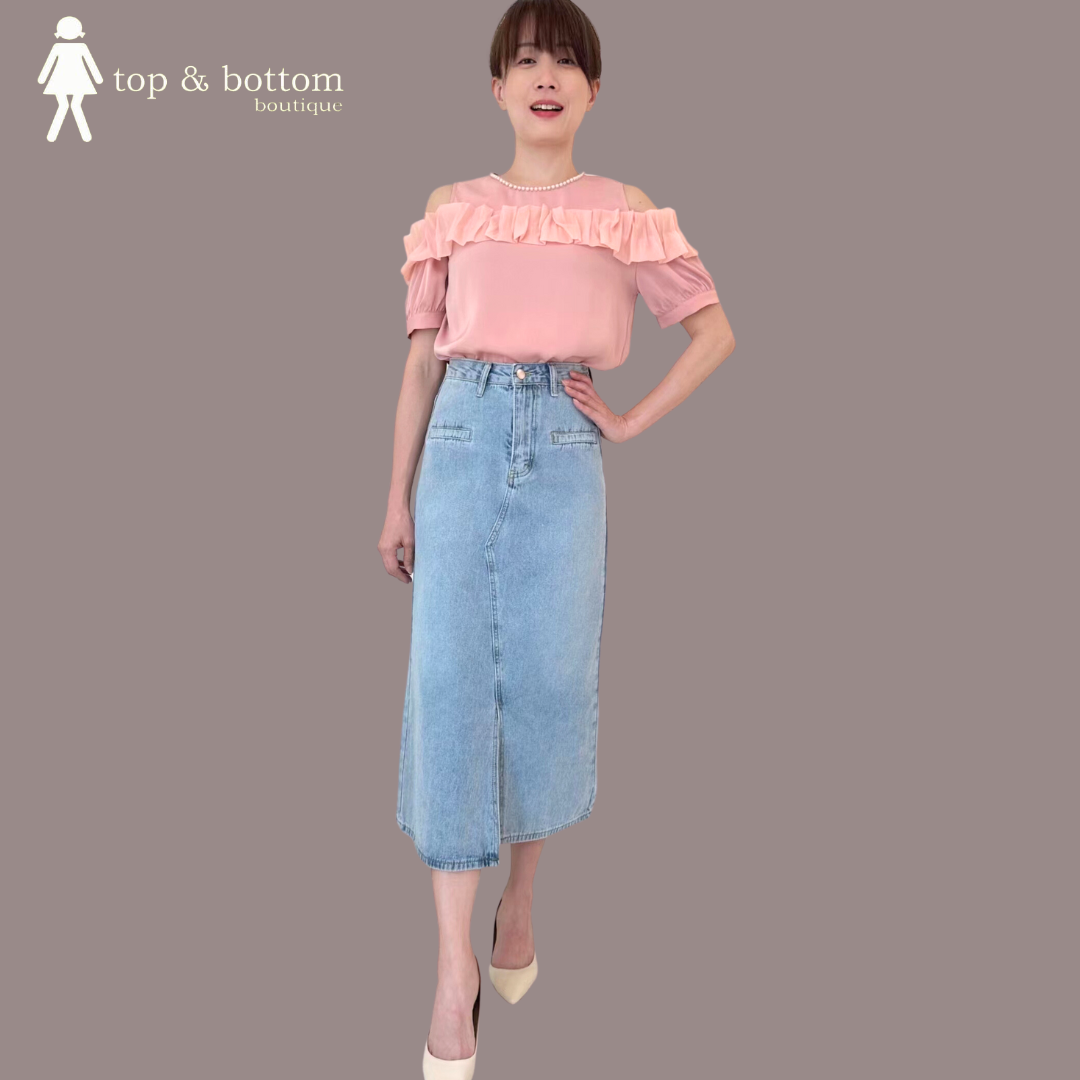 SLIT FRONT DENIM PENCIL SKIRT