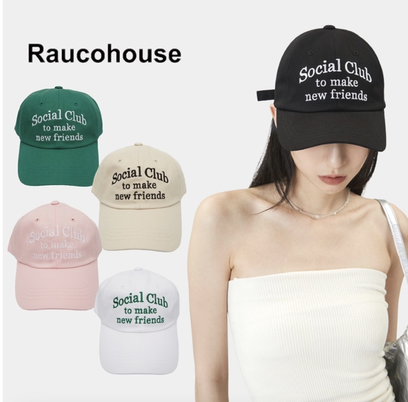 韓國 Raucohouse SOCIAL CLUB英文刺繡老帽 老帽 基本款 刺繡 棒球帽