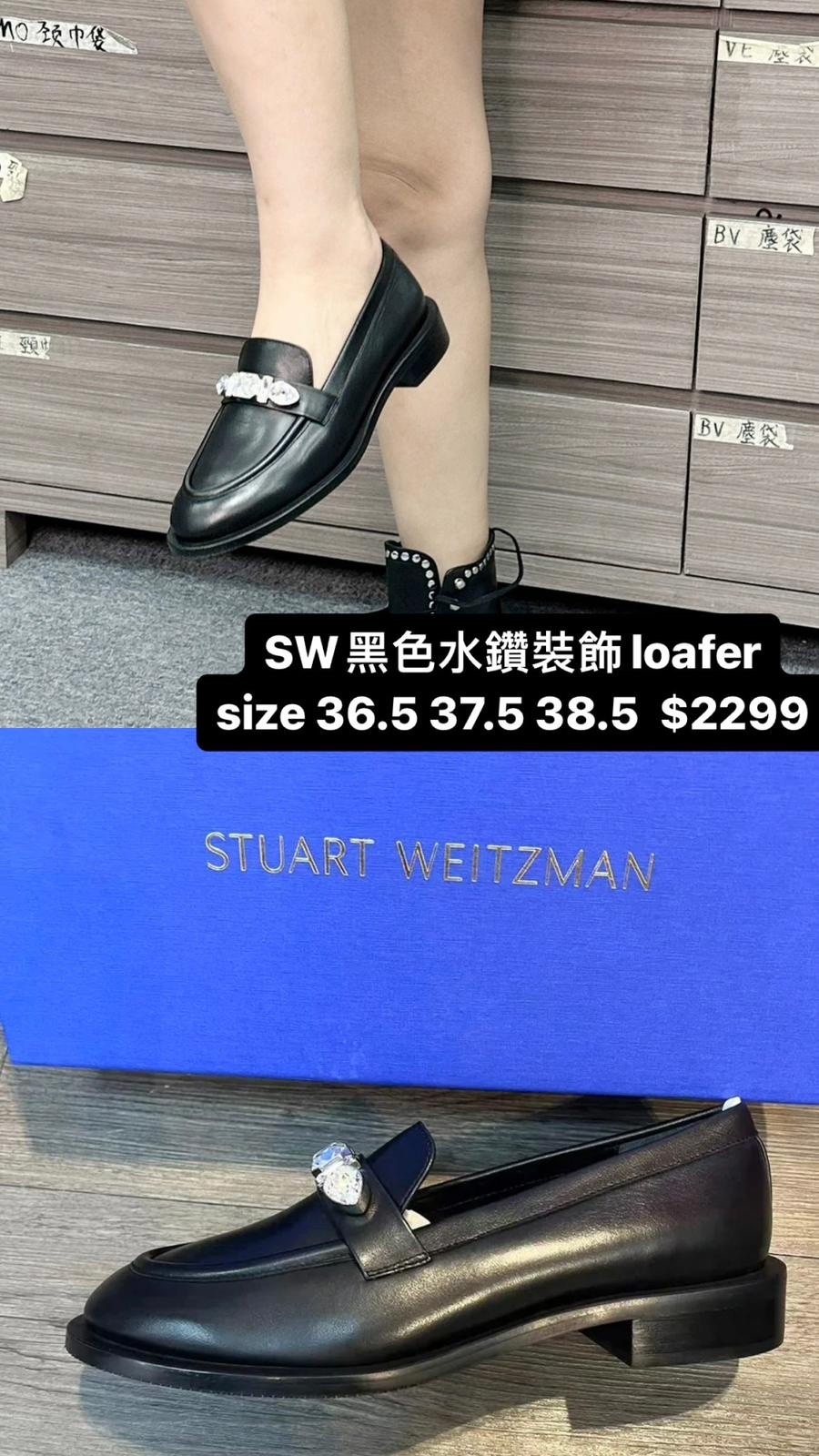 SW 色水鑽裝飾loafer -M