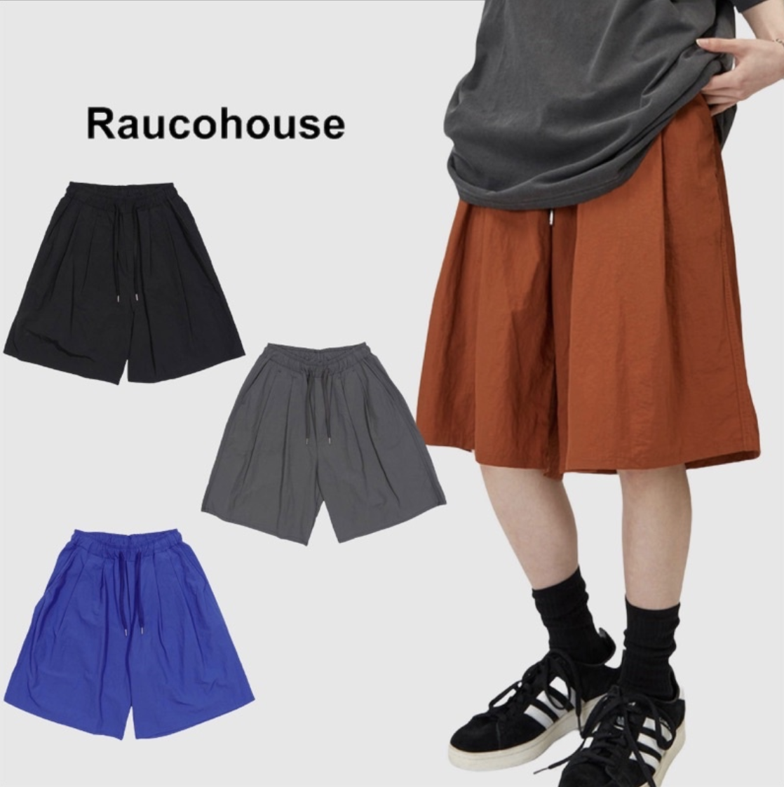 韓國 Raucohouse 闊口寬鬆滑面尼龍短褲 尼龍 多色 寬鬆 滑面 短褲 下身