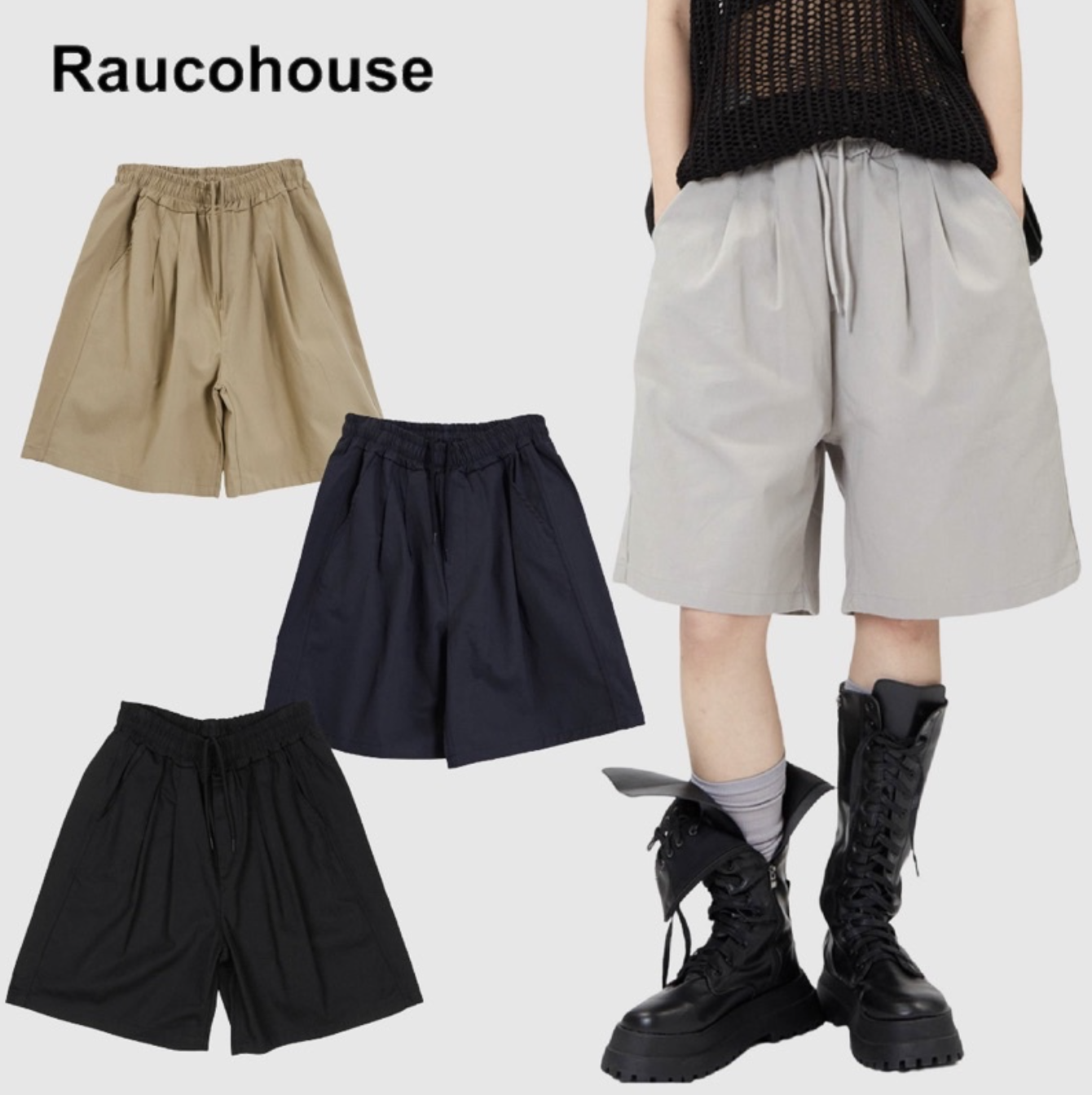 🇰🇷 Raucohouse A字型斜紋布休閒工作短褲 下身 素面 休閒 短褲 抽繩 工作褲