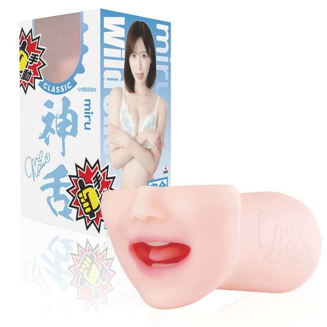 SSI - 神舌 miru 手動口交自慰器