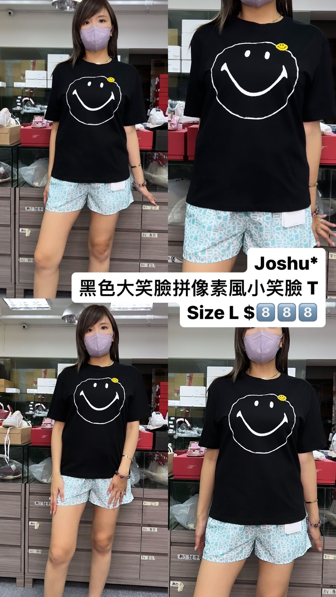 Joshua 黑色經典笑臉tee -M